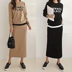 여성 면 레이어드 맨투맨 H라인 밴딩 롱스커트 세트 SSST0041 봄 가을