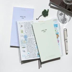 날짜형 2026 위클리 스케줄러 플랜집