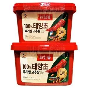 해찬들 100 우리쌀 태양초 고추장 1.8kg x 2개