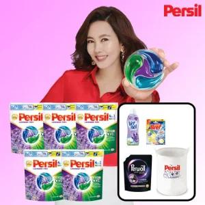 뉴퍼실디스크라벤더 5팩+버넬 1통+브레프1P 1개+퍼울1.7L 1팩+세탁바구니