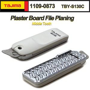 일본 TAJIMA TBY-S130C 석고 보드 파일 계획 Rasp 중간 치아 단일 측면 핸드 플레인 1109-0873