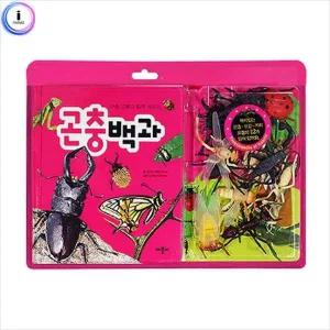 곤충백과 모형과 함께 배우는 사운드북 학습책 동화