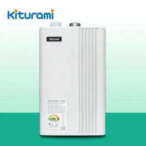 [귀뚜라미] 친환경 보일러 거꾸로 NEW 콘덴싱 플러스-26HW