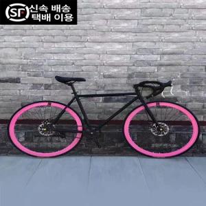 가벼운 크로몰리 픽시 경륜 화이트블랙 26인치 자전거 클래식 하이브리드