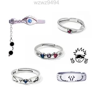  주술회전 캐릭터 일러스트 반지세트 애니굿즈 조절형 커플링 팬선물