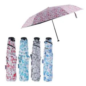 3단 경량 슬림 자외선차단 접이식 양산 우양산 양우산