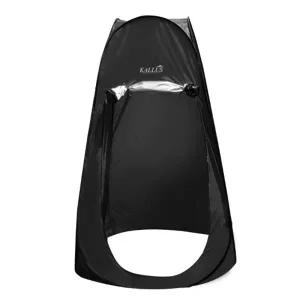 [원터치 간이탈의실] 칼루스 탈의 텐트