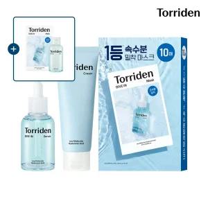 [SET] 토리든 다이브인 세럼 50ml+크림 80ml+마스크 10매 (+다이브인 마스크 1매+토너 50ml)