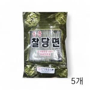 한양종합식품 궁중 찰당면 1kg X 5개 갈비탕 사리 식자재 식재료 음식점 식당 당면사리
