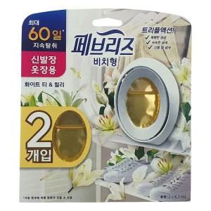 페브리즈 비치형 신발장 옷장용 화이트티 릴리 2P