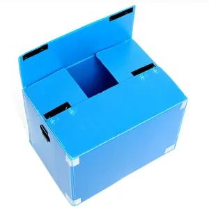 AB 찍찍이박스 특대 이삿짐 정리함 플라스틱 포장 리빙 단프라 상자 이사