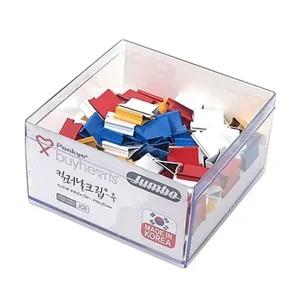 [셀러에이드]사무용 점보 컬러 날클립 중 1P 문서 종이 집게 크립 문구용클립