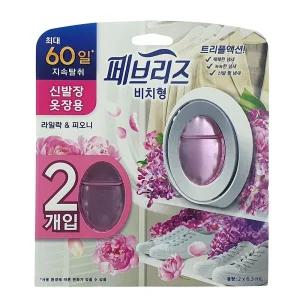 페브리즈 비치형 신발장 옷장용 라일락 피오니 2P/제거/이불장/서랍장/냄새/탈취제/옷장/탈취/가정용/냄세