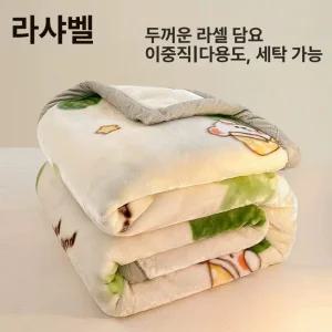 옛날 밍크담요 할머니담요 두꺼운 장미 이불 할머니