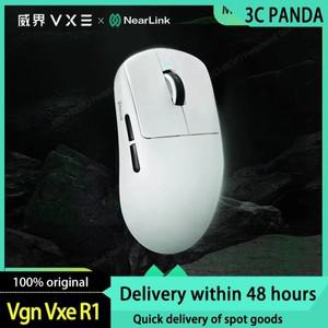 Vxe R1 Pro Max Dragonfly 무선 블루투스 게임용 마우스 Paw3395 2.4g E-스포츠 충전식 경량 인체공학적