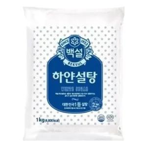 백설 하얀설탕 (1Kg) x 10