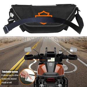 할리 오토바이사이드백 방수 탐색 오토바이 핸들 PA 여행 1250 PA1250 가방 아메리카