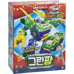 헬로카봇 그린팜 장갑차모드 변신 로봇 어린이 장난감