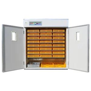 메추리알 자동 거위알 병아리부화기 5단인큐베이터 복합기