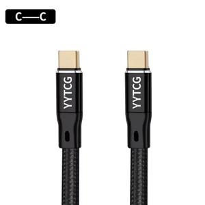 6N DAC Cabo OCC 은도금 IFI USB C to A B 오디오 케이블 (컴퓨터 디코더 Type-C 사운드 카드 드라이브 데