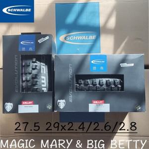 스타터 모터 SCHWALBE MAGIC MARY  BIG BETTY MTB 자전거 튜블리스 타이어 림 27.5 29x2.40 2.60 DH 다운힐