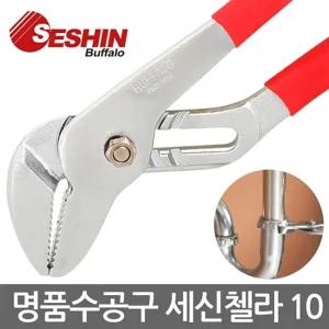 S 첼라 10 미니 수공구 다용도 워터펌프플라이어 작업 산업용품 공업 모음 몽키 챌라 수전 스패너 스파나