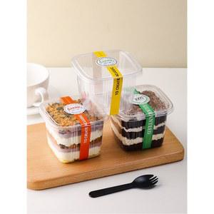 사각 티라미수 케이크 용기 상자 50세트 테이크아웃 스텐 딸기케이크 디저트 금형 컵과일