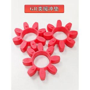 커플 90 38 28 28 ROTEX KTR 55 할로우 GR28 GR19 GR 탄성