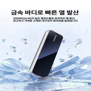 부자네 외장하드2테라 1테라 USB 외장HDD 2테라 4테라