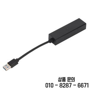 PS4 호스트 카메라용 VR 컨버터 케이블 어댑터