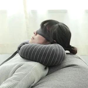 쿨샵 안대 일체형 목쿠션 인체공학 쿠셔닝 비즈폼쿠션