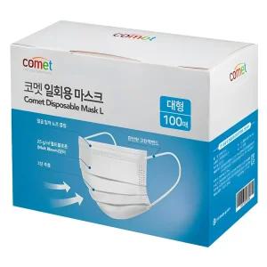 코멧 쉽게 뽑아쓰는 일회용 마스크 대형