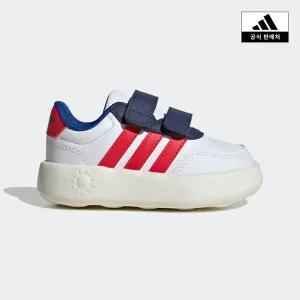 [아디다스키즈](대전신세계)[adidas kids] (130~160) 인펀트 브레이크넷 3종택1 (JS3675,JS3679,JS3680)