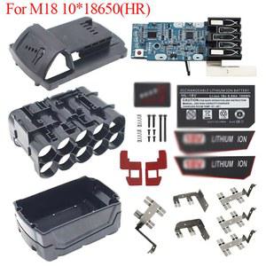 M18 리튬 이온 배터리 플라스틱 케이스 PCB 충전 보호 보드 박스 쉘 밀워키 18V 하우징 6Ah 라벨
