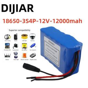 3s4p 12V 12Ah 배터리 팩 18650 리튬 이온 12000mAh DC12.6V BMS + 충전기가있는 초대형 용량 충전식