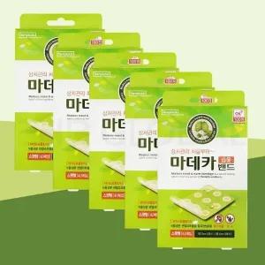 [동국제약] 마데카 습윤 밴드 스팟 42매 5개 상처 방수 드레싱 반창고 마데카솔