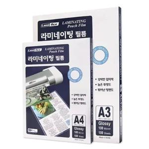 라미에이스 코팅지 라미네이팅필름 A4 100mic 100매