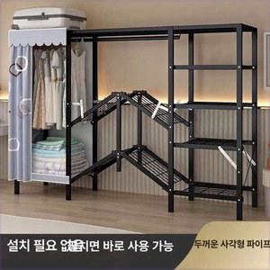 대형 조립식 이동식 스피드랙행거 옷장 행거 수납장 옷방