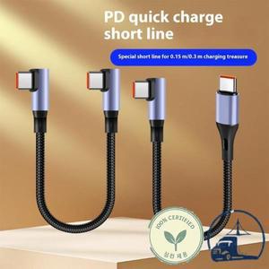 나일론 편조 짧은 USB C 충전 케이블 90도 각도 디자인 컴팩트 15/30cm 길이 기기용 와이어 줄