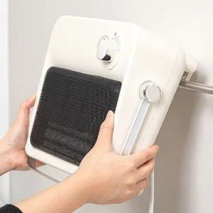 [셀러에이드]PTC 욕실 온풍기 걸이형 방수 온풍히터 난방기