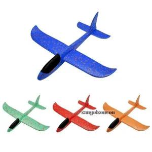 [셀러에이드]핸드글라이더 산골소년 스포츠 완구 에어 스티로폼 글