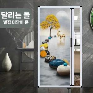 무타공중문 간이중문 가벽 중문셀프시공 220 가림막 사이즈 x 거실 DIY 94.2 현관