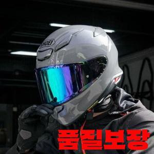 Shoei Z8 밝은 회색 풀 페이스 헬멧 RF-1400 NXR2 오토바이 라이딩 모토크로스 레이싱