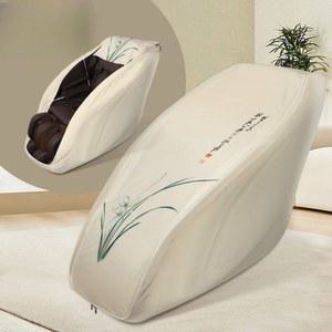 안마의자 덮개 천 풀 커버