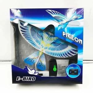 새RC 동물RC 입문용rc 원격조종 무선조종 미니 경량 블루