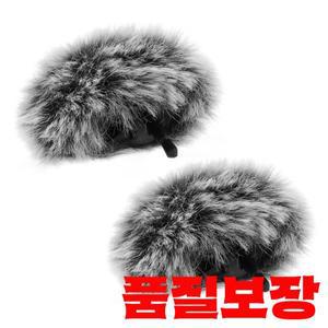 DJI MIC 2에 맞는 회색 마이크 윈드스크린 2개 모피 머프 폼