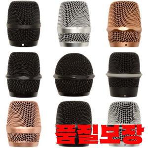 헤드 교체 고밀도 스폰지 액세서리 금속 마이크 메쉬 커버 그릴