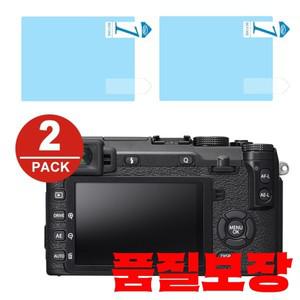LCD 화면 보호기 필름 XS20 X100S GFX 용 개