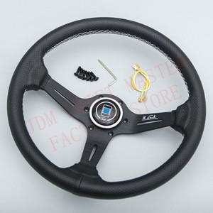 14인치 350mm 유니버설 레이싱 스포츠 스티어링 휠 표류 천공 가죽