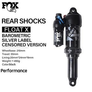 FOX FLOAT X 에어 스프링 쇼크 MTB 자전거 리어 210x55 230x65 흡수기 트레일 다운힐 라이딩 산악 액세서